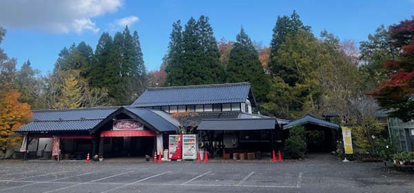 8月8日（金）は、店舗メンテナンスの為、臨時休業をさせて頂く事になりました。大変ご不便をおかけ致します。